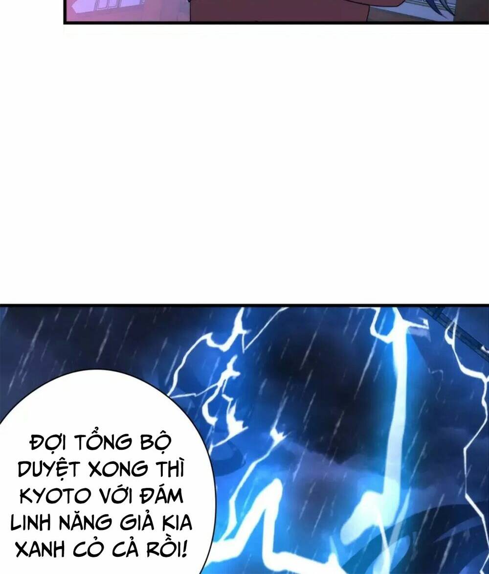 Trở Thành Thần Chủ Cthulhu - Chapter 119 - Page 15