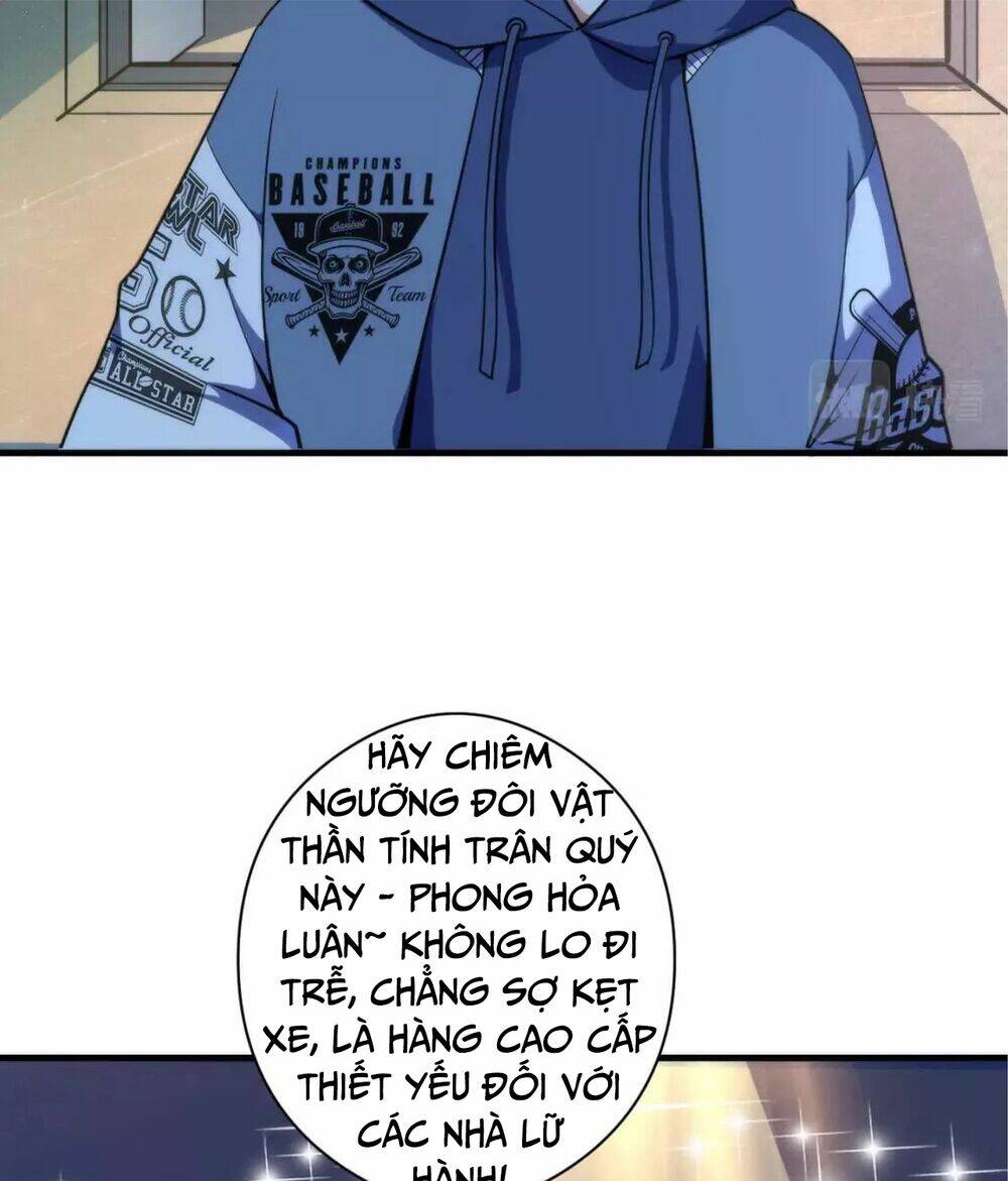 Trở Thành Thần Chủ Cthulhu - Chapter 119 - Page 20