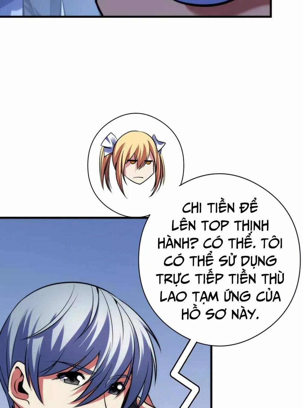 Trở Thành Thần Chủ Cthulhu - Chapter 119 - Page 26