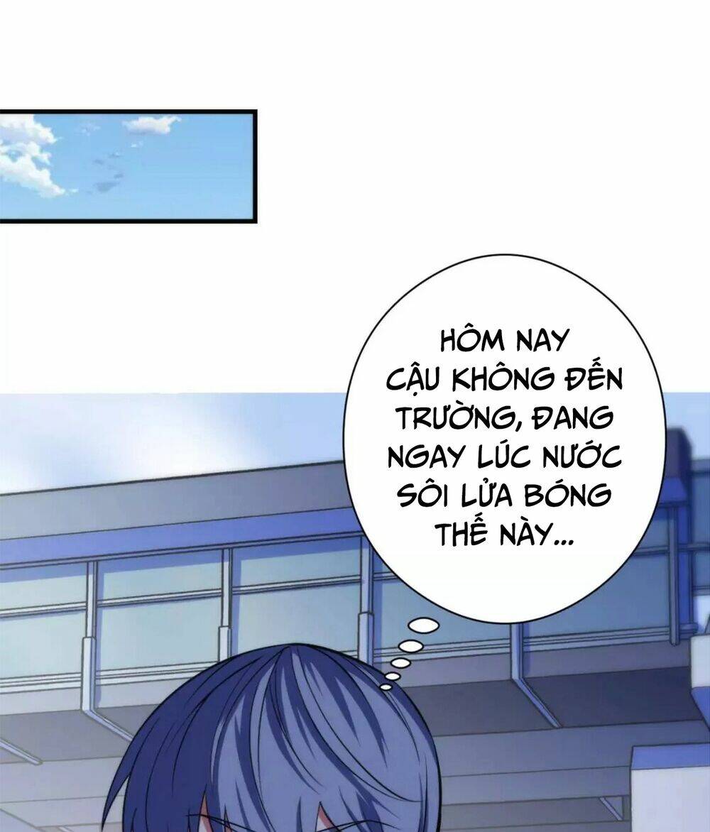 Trở Thành Thần Chủ Cthulhu - Chapter 119 - Page 34