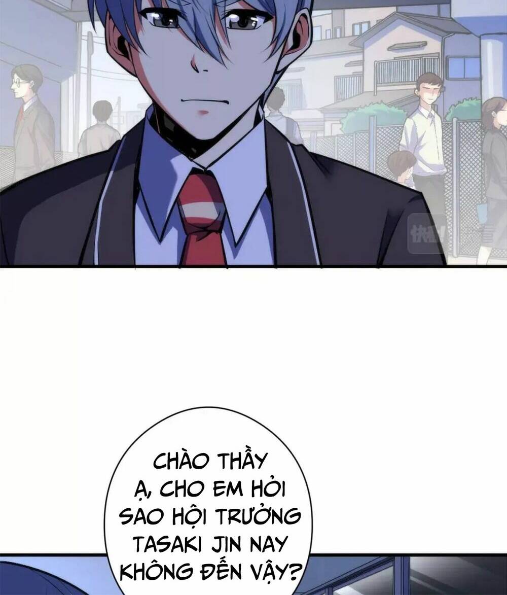 Trở Thành Thần Chủ Cthulhu - Chapter 119 - Page 35