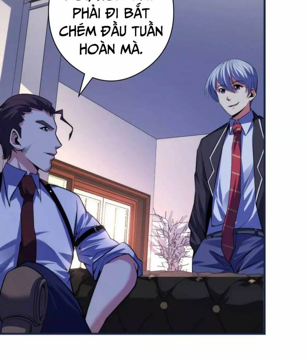 Trở Thành Thần Chủ Cthulhu - Chapter 119 - Page 42