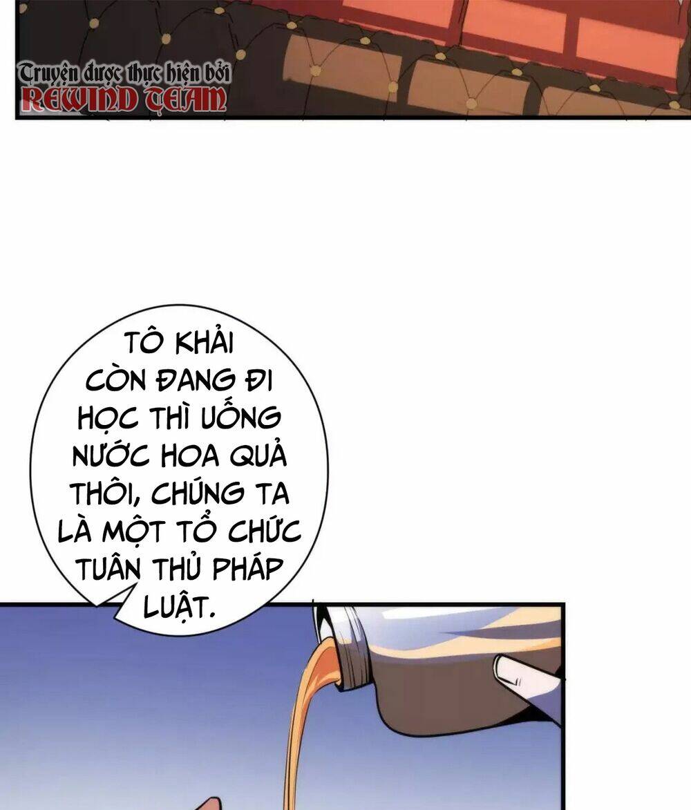 Trở Thành Thần Chủ Cthulhu - Chapter 119 - Page 52