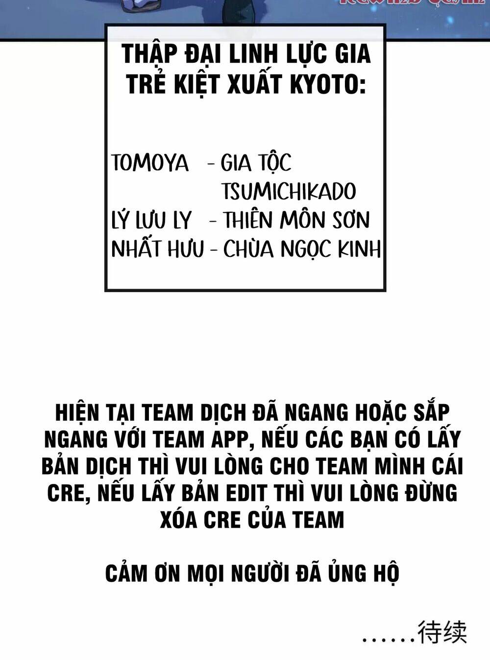 Trở Thành Thần Chủ Cthulhu - Chapter 119 - Page 69