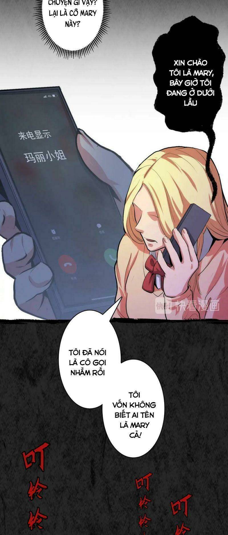 Trở Thành Thần Chủ Cthulhu - Chapter 12 - Page 9