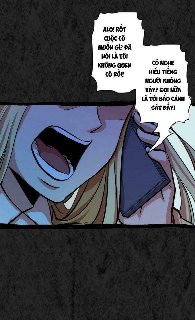 Trở Thành Thần Chủ Cthulhu - Chapter 12 - Page 11