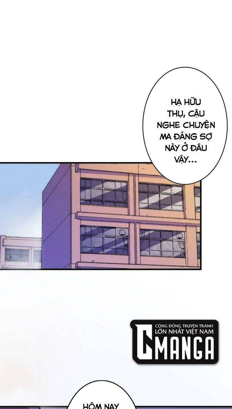 Trở Thành Thần Chủ Cthulhu - Chapter 12 - Page 16