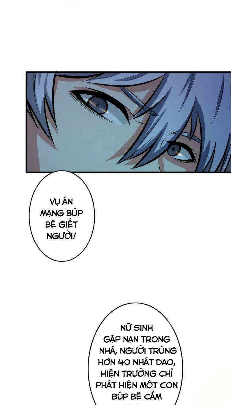 Trở Thành Thần Chủ Cthulhu - Chapter 12 - Page 18