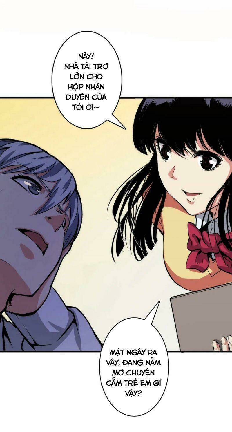 Trở Thành Thần Chủ Cthulhu - Chapter 12 - Page 20