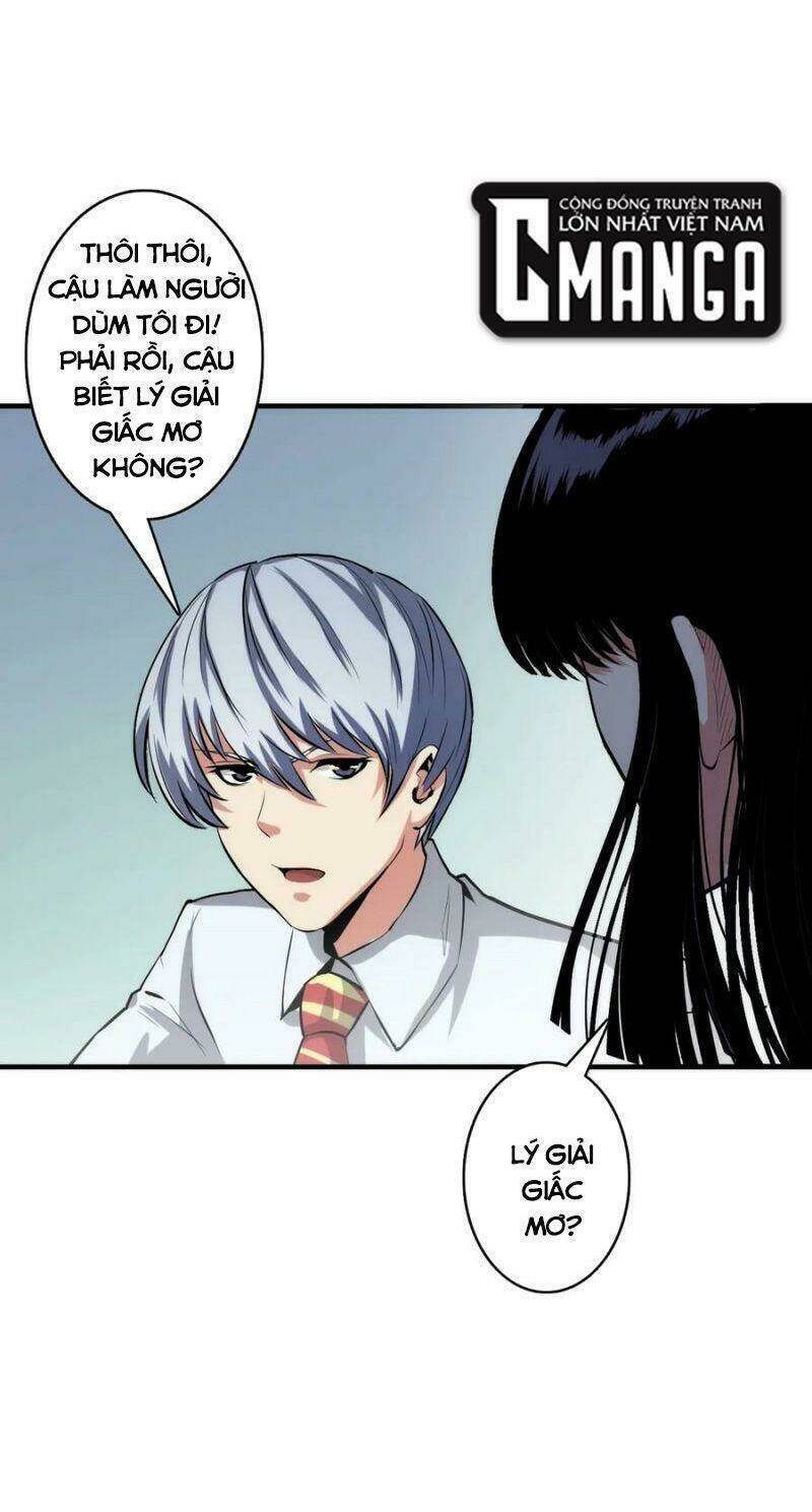 Trở Thành Thần Chủ Cthulhu - Chapter 12 - Page 21
