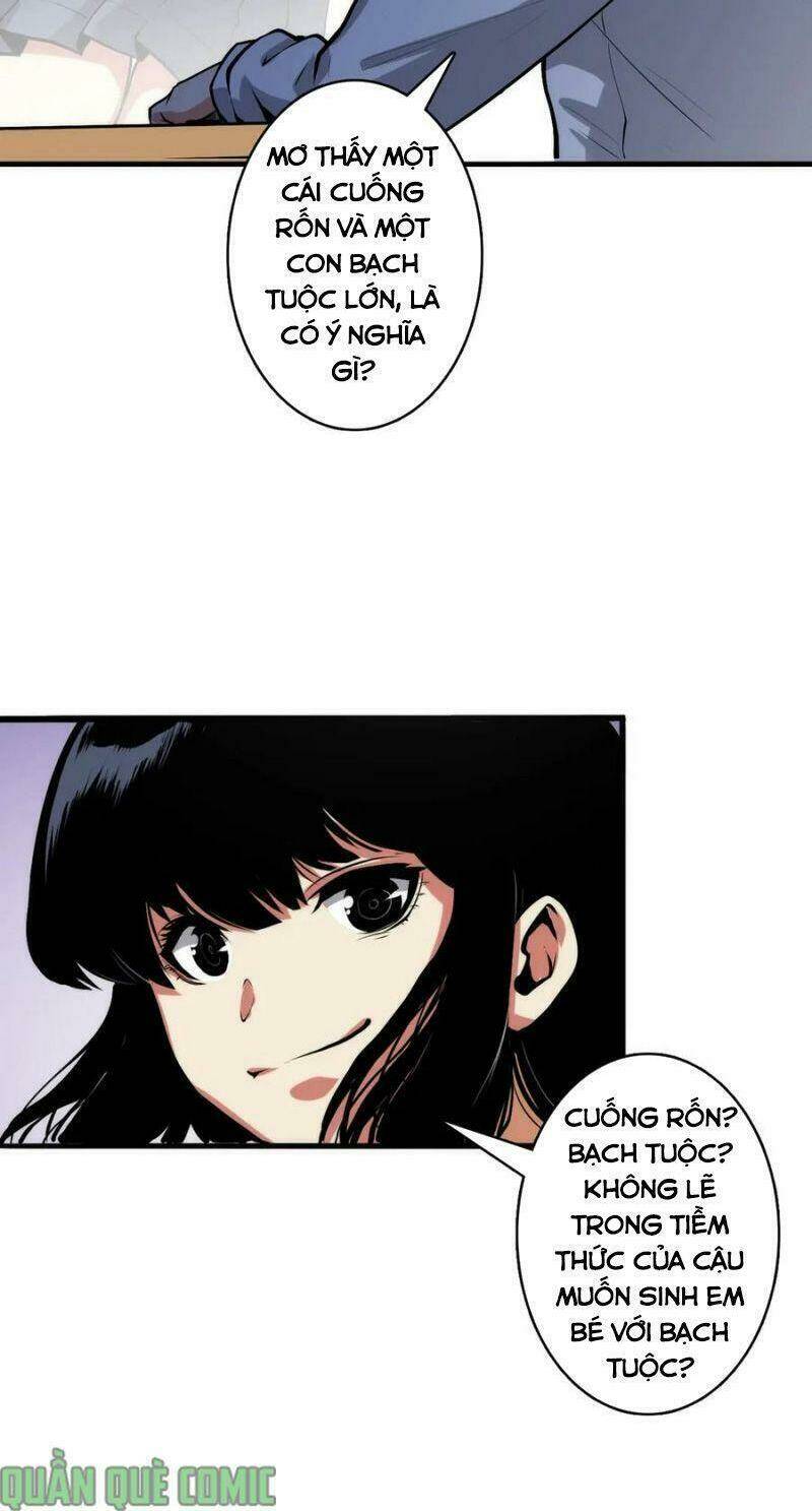 Trở Thành Thần Chủ Cthulhu - Chapter 12 - Page 23