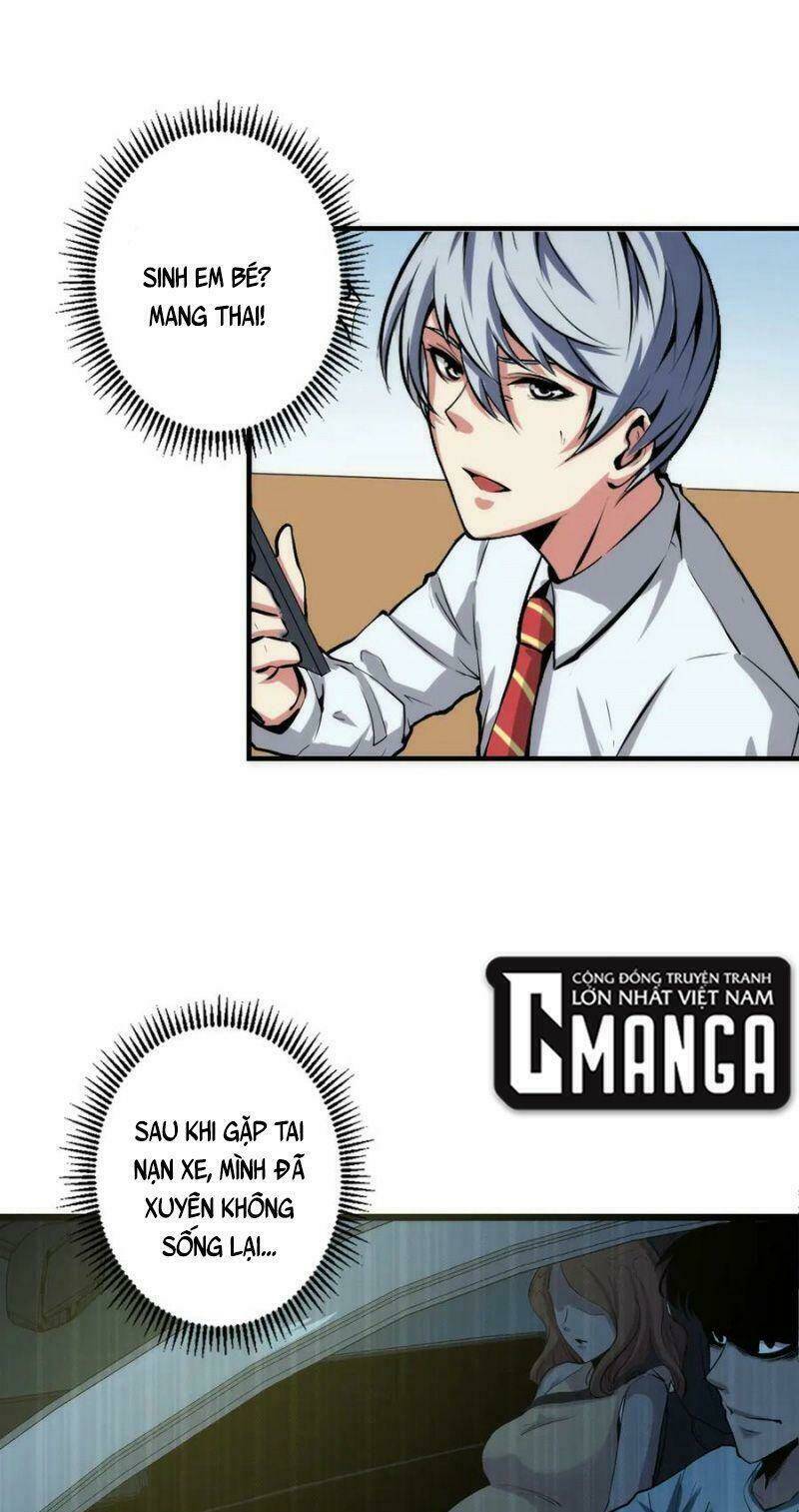 Trở Thành Thần Chủ Cthulhu - Chapter 12 - Page 24