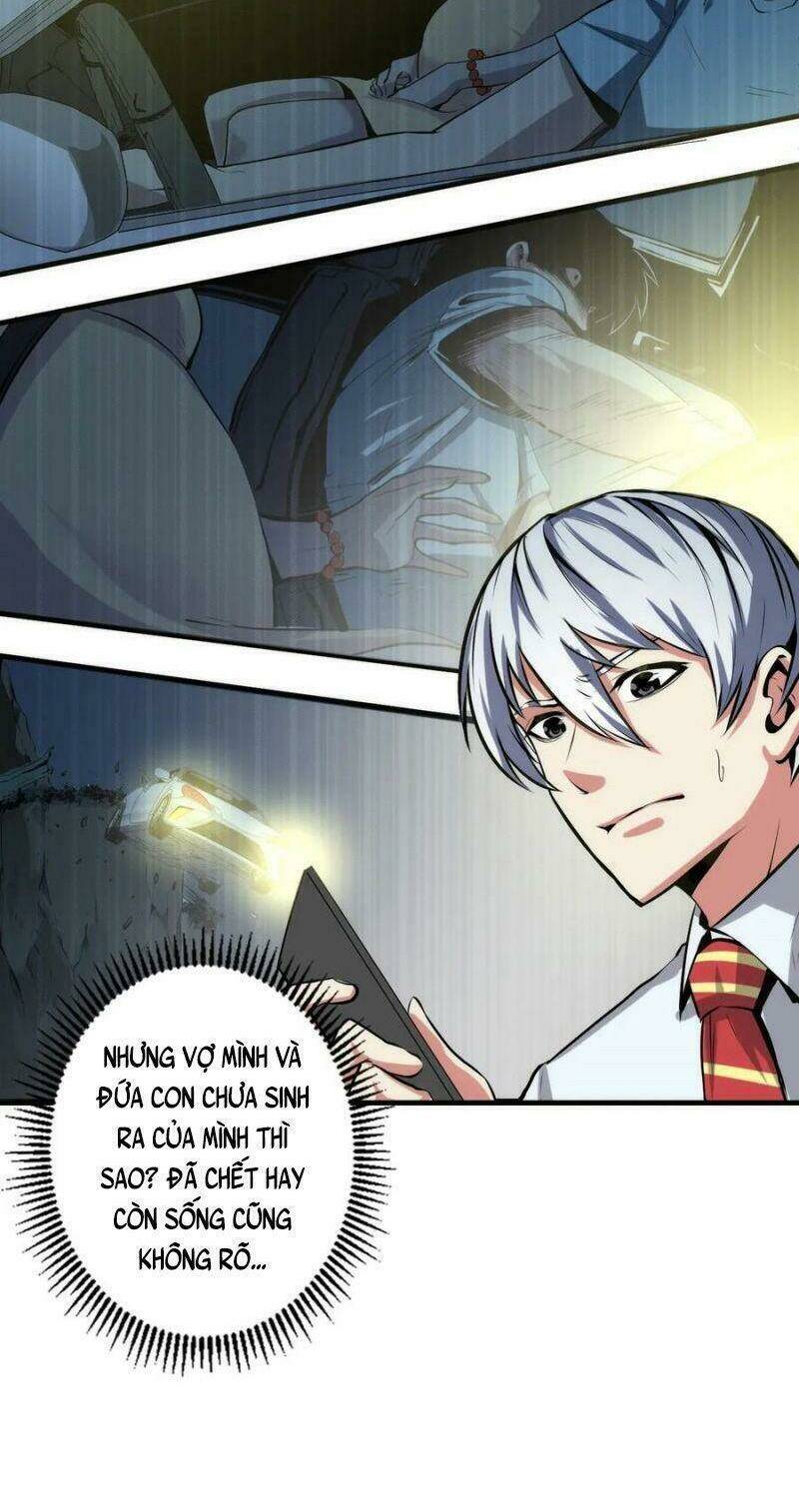 Trở Thành Thần Chủ Cthulhu - Chapter 12 - Page 25