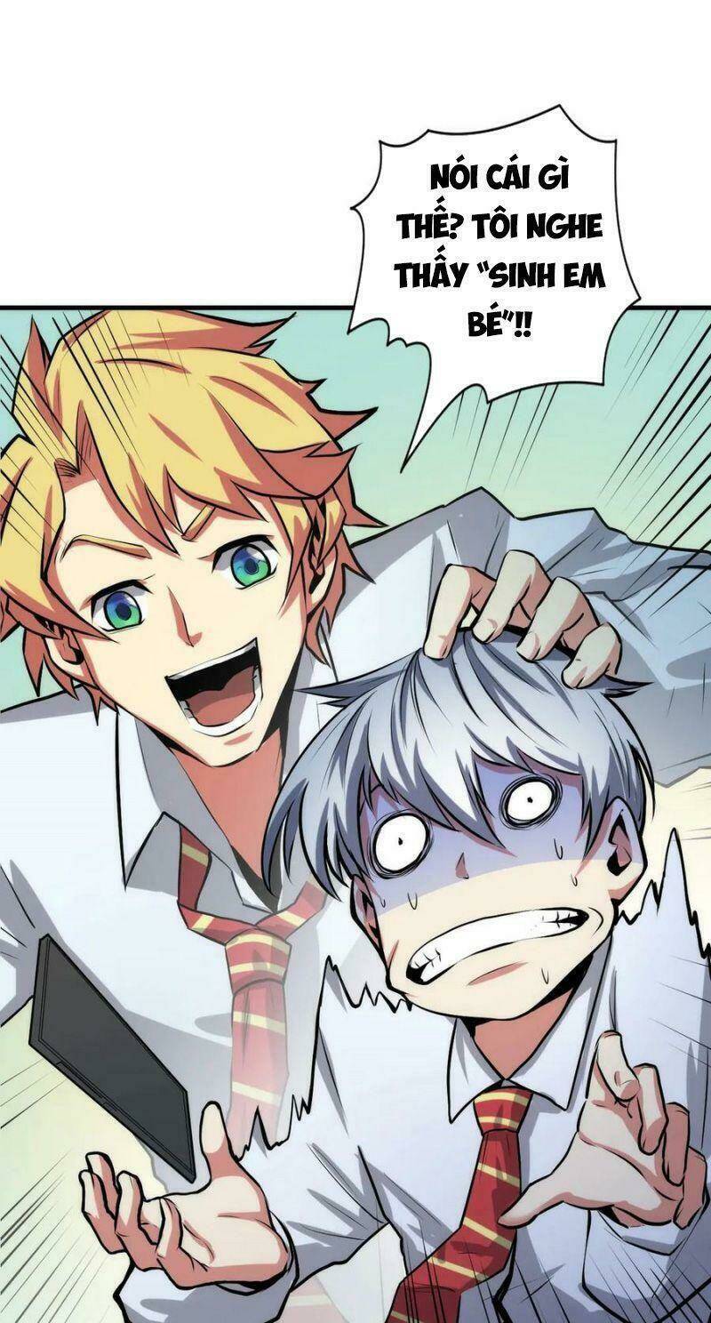 Trở Thành Thần Chủ Cthulhu - Chapter 12 - Page 26