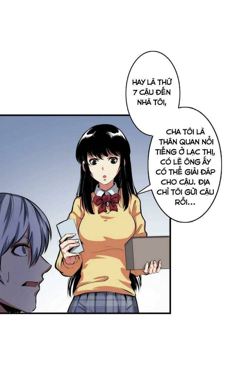 Trở Thành Thần Chủ Cthulhu - Chapter 12 - Page 28