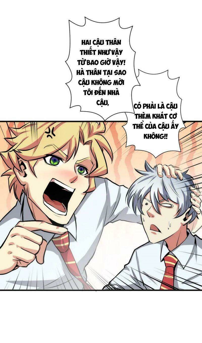 Trở Thành Thần Chủ Cthulhu - Chapter 12 - Page 29