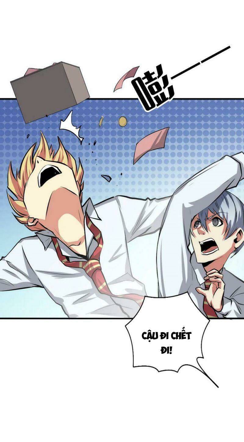 Trở Thành Thần Chủ Cthulhu - Chapter 12 - Page 30