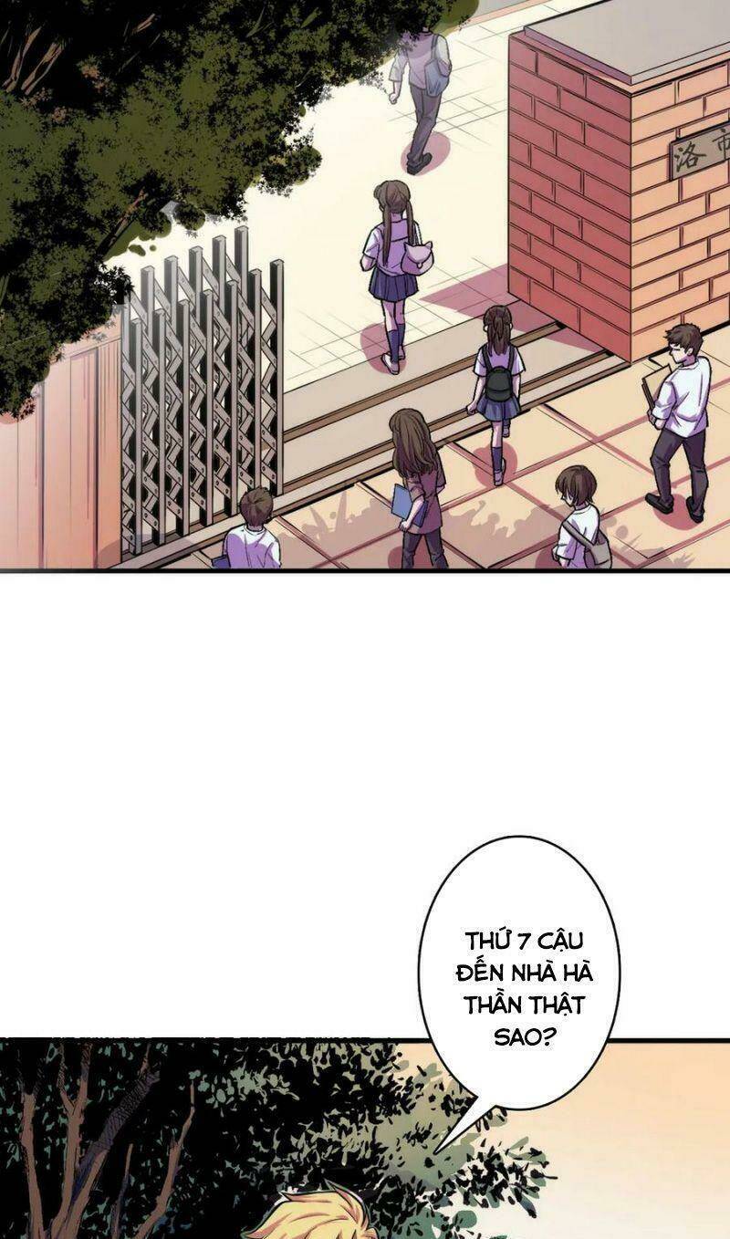 Trở Thành Thần Chủ Cthulhu - Chapter 12 - Page 32