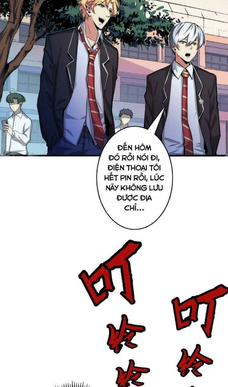 Trở Thành Thần Chủ Cthulhu - Chapter 12 - Page 33