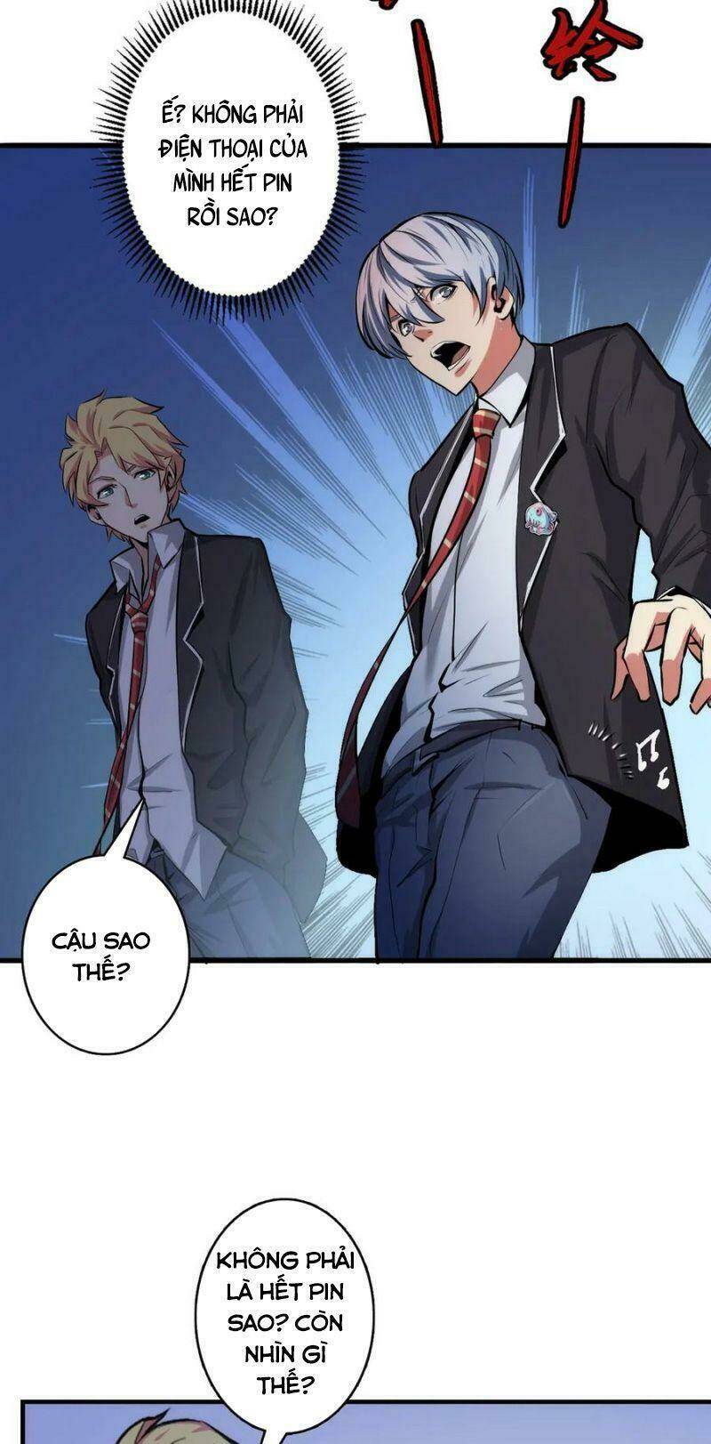 Trở Thành Thần Chủ Cthulhu - Chapter 12 - Page 34