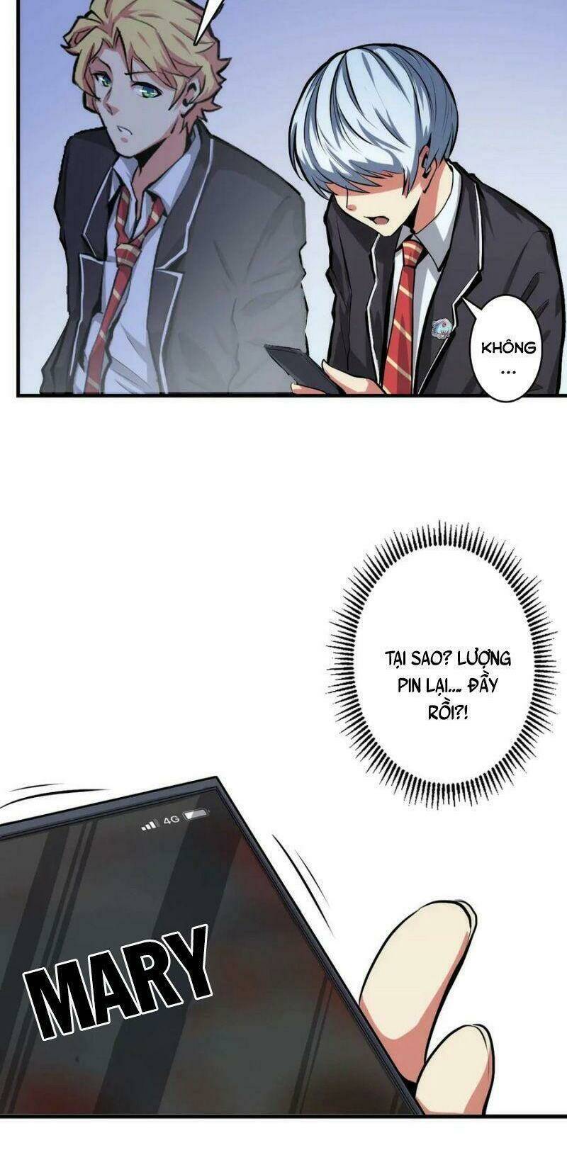 Trở Thành Thần Chủ Cthulhu - Chapter 12 - Page 35