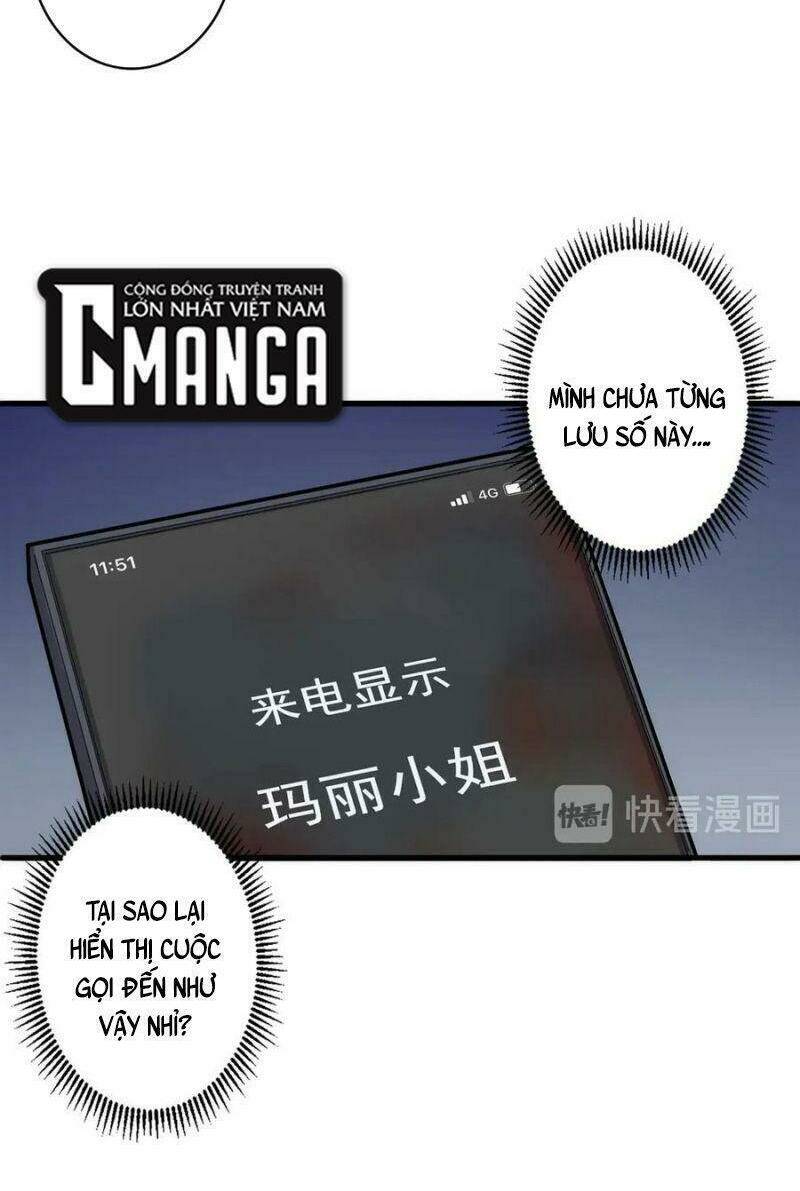 Trở Thành Thần Chủ Cthulhu - Chapter 12 - Page 39