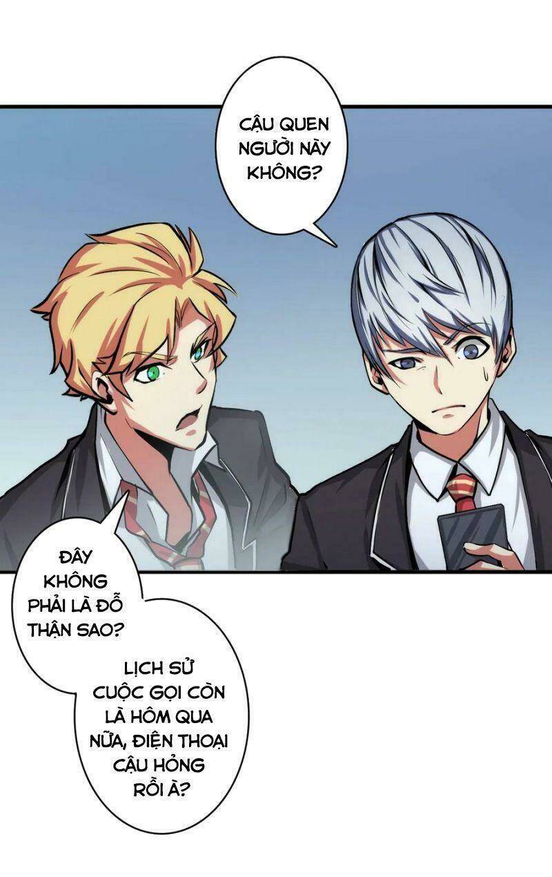 Trở Thành Thần Chủ Cthulhu - Chapter 12 - Page 40