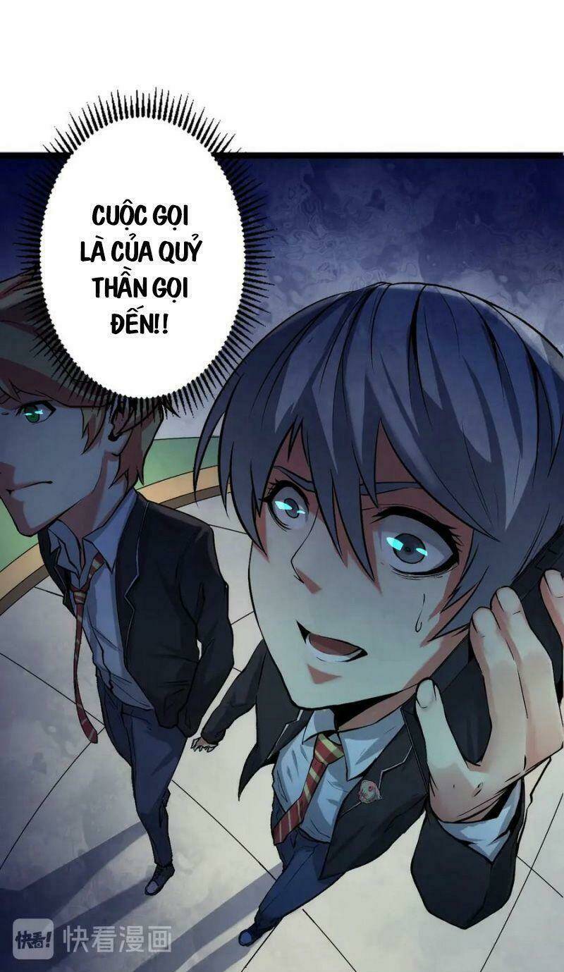 Trở Thành Thần Chủ Cthulhu - Chapter 12 - Page 42