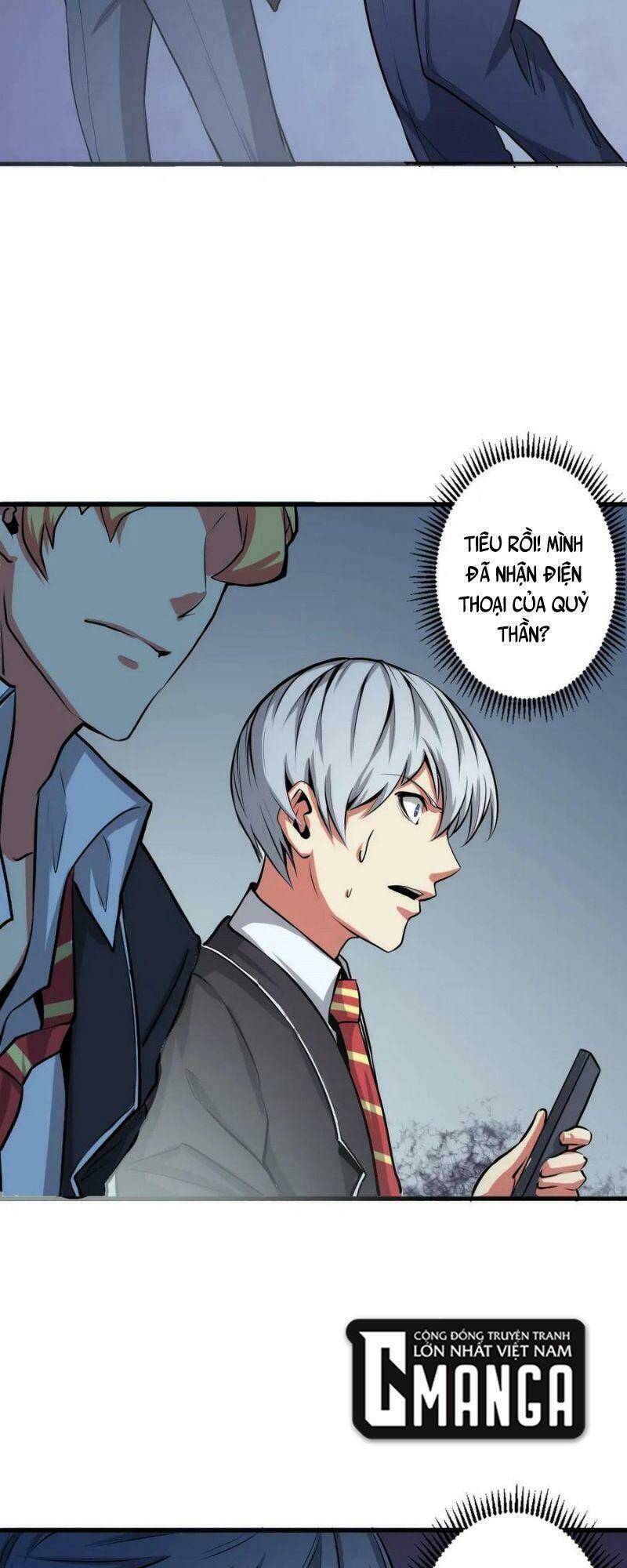 Trở Thành Thần Chủ Cthulhu - Chapter 12 - Page 44