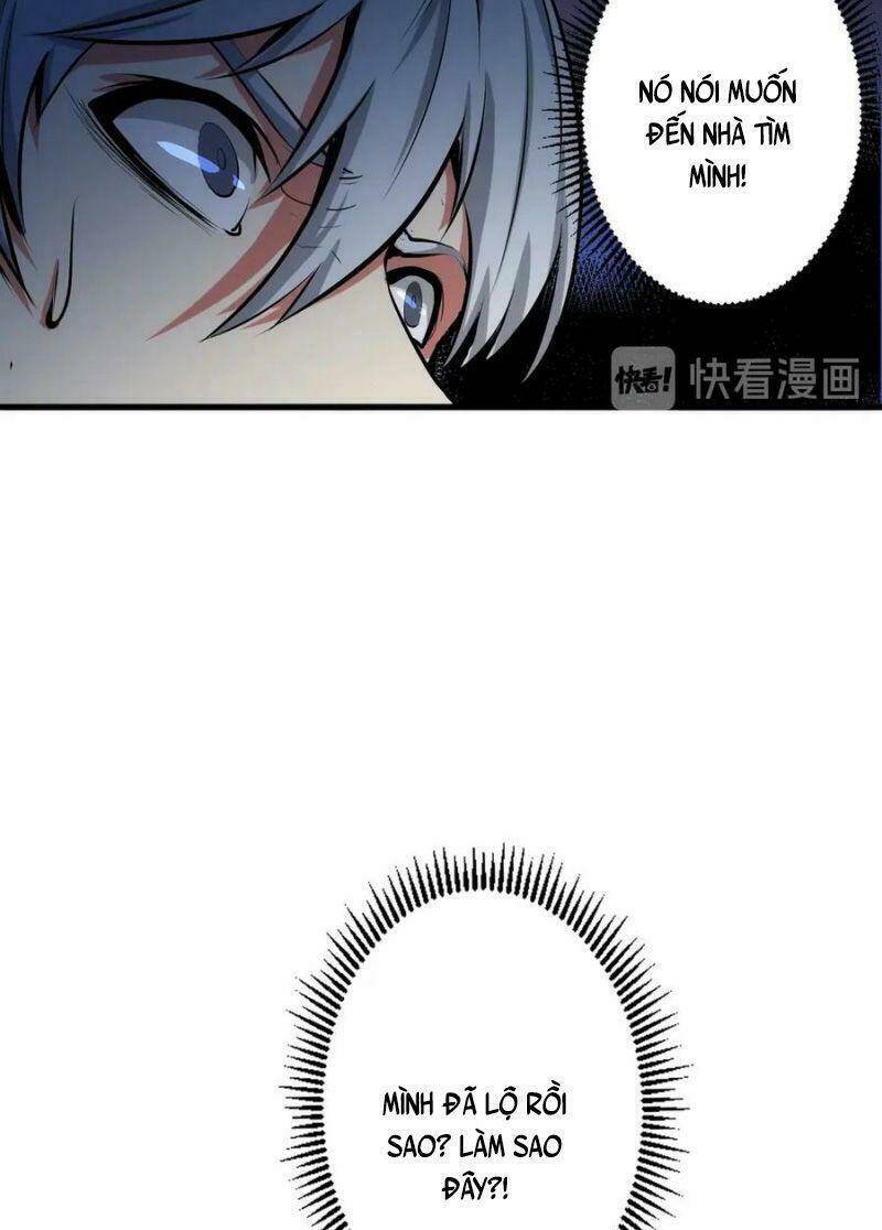 Trở Thành Thần Chủ Cthulhu - Chapter 12 - Page 45