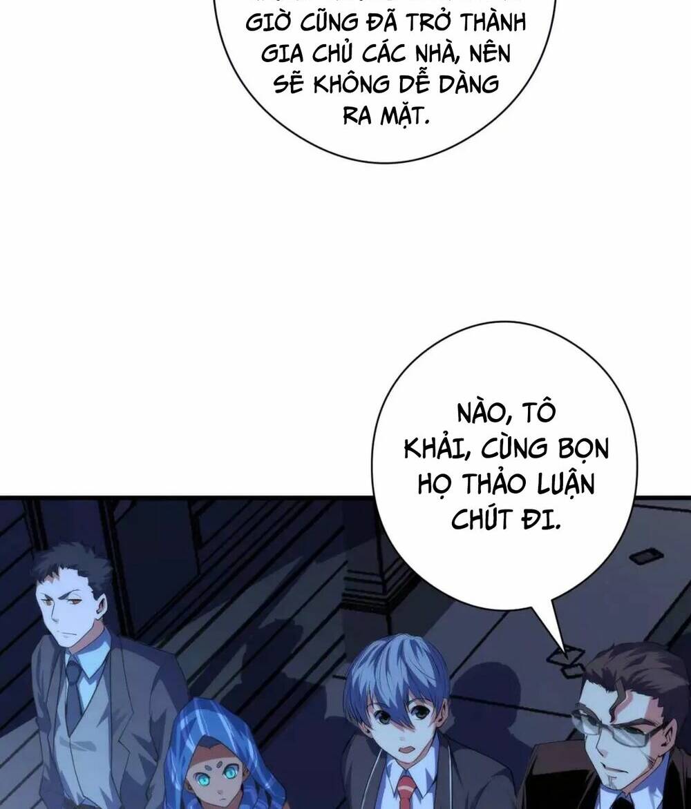 Trở Thành Thần Chủ Cthulhu - Chapter 120 - Page 9