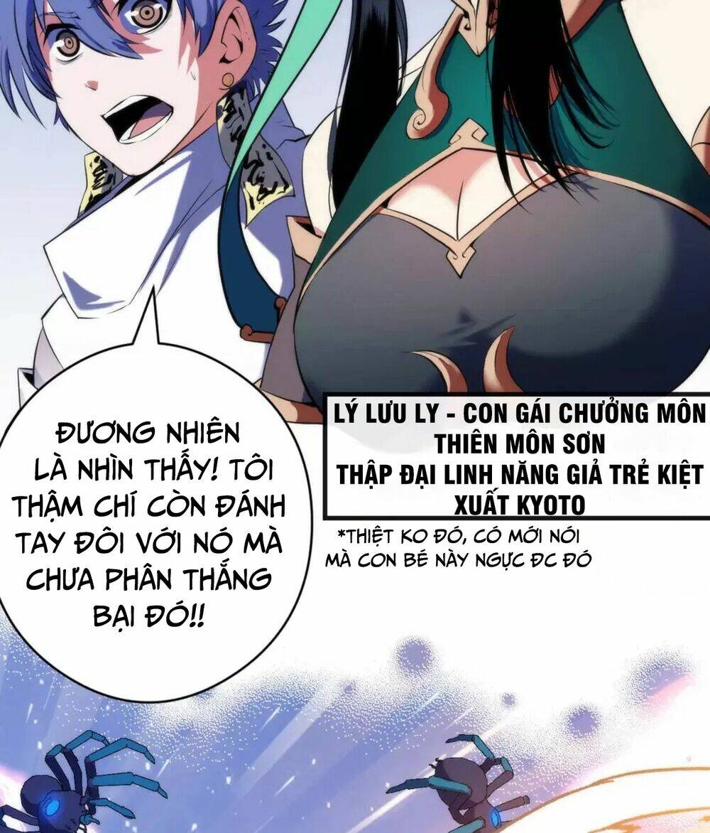 Trở Thành Thần Chủ Cthulhu - Chapter 120 - Page 12