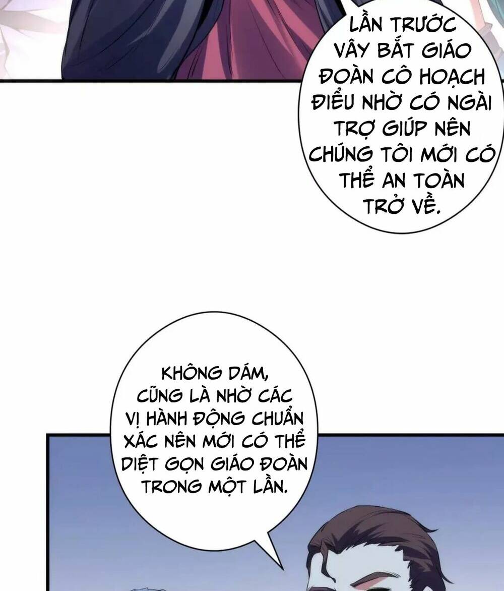 Trở Thành Thần Chủ Cthulhu - Chapter 120 - Page 28