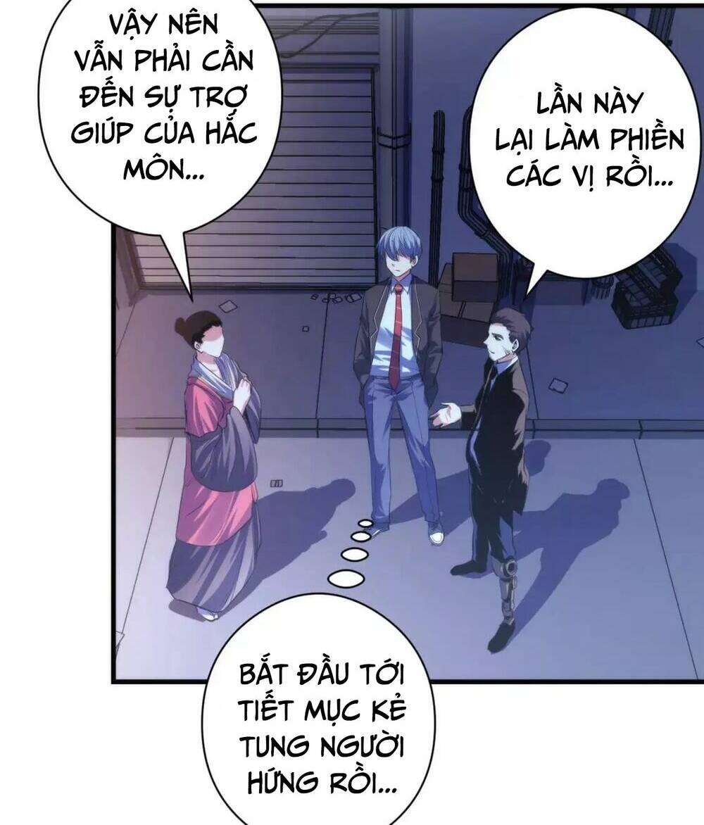 Trở Thành Thần Chủ Cthulhu - Chapter 120 - Page 30