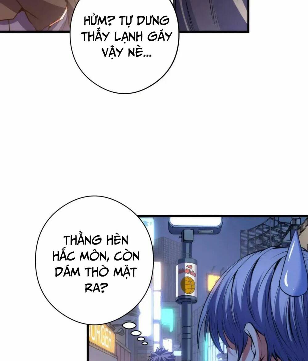 Trở Thành Thần Chủ Cthulhu - Chapter 120 - Page 32