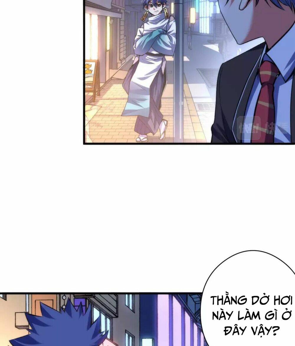 Trở Thành Thần Chủ Cthulhu - Chapter 120 - Page 33