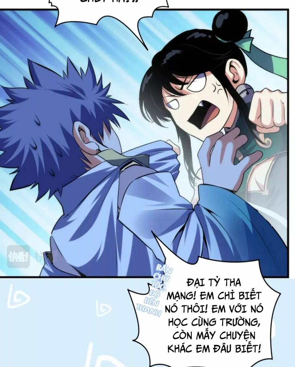 Trở Thành Thần Chủ Cthulhu - Chapter 120 - Page 40