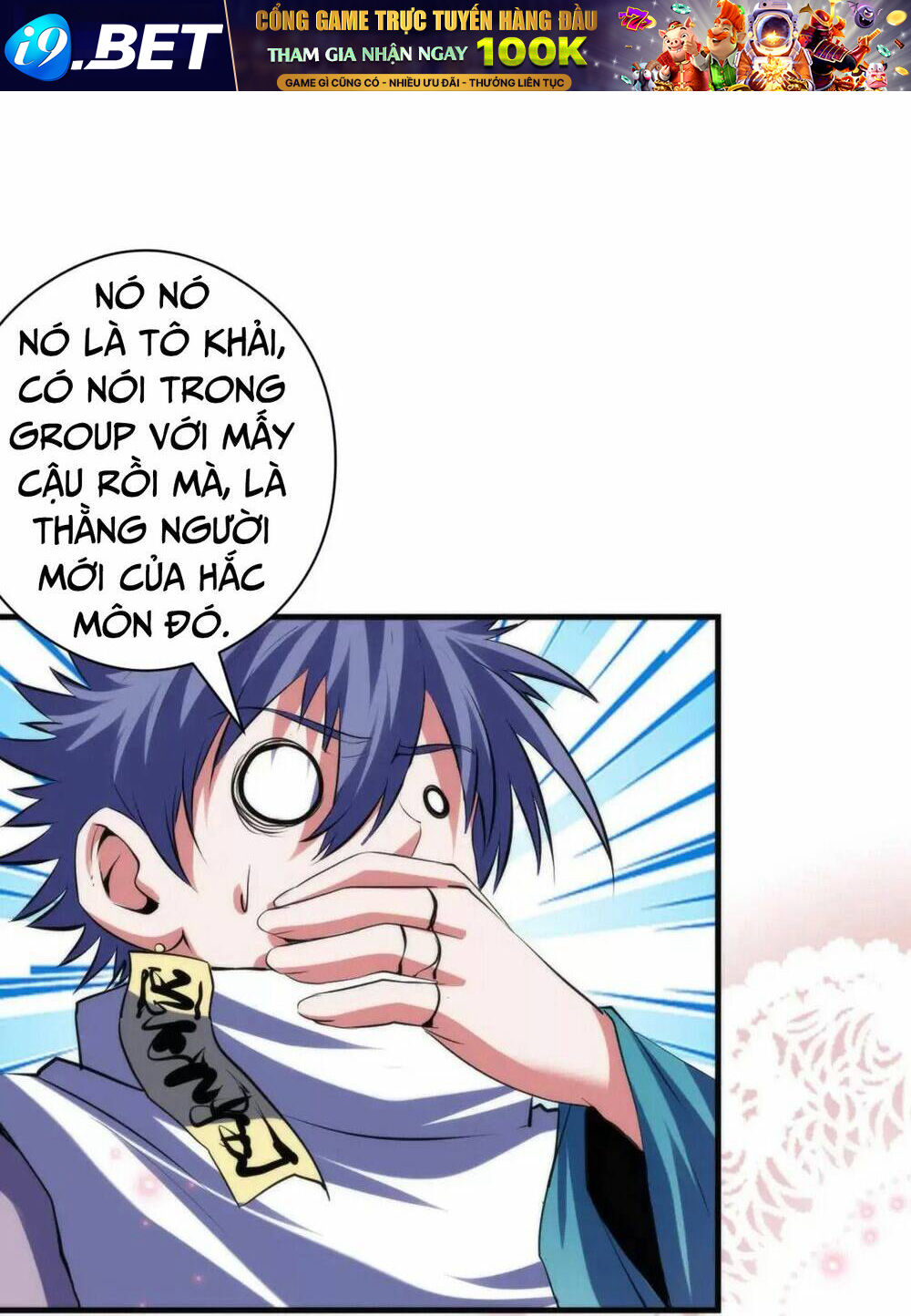 Trở Thành Thần Chủ Cthulhu - Chapter 120 - Page 45