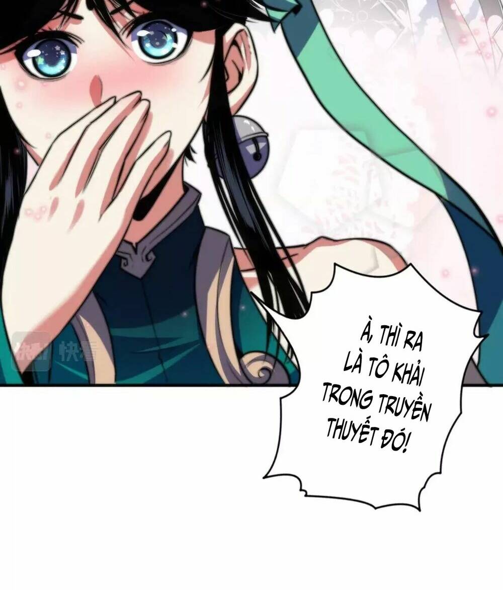 Trở Thành Thần Chủ Cthulhu - Chapter 120 - Page 47