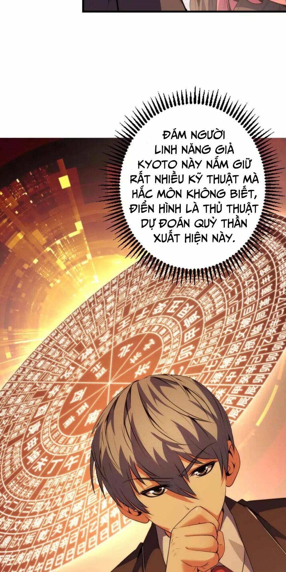 Trở Thành Thần Chủ Cthulhu - Chapter 120 - Page 56