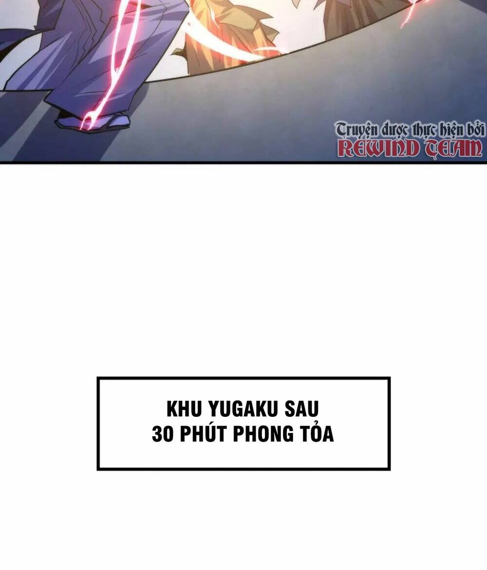 Trở Thành Thần Chủ Cthulhu - Chapter 121 - Page 11