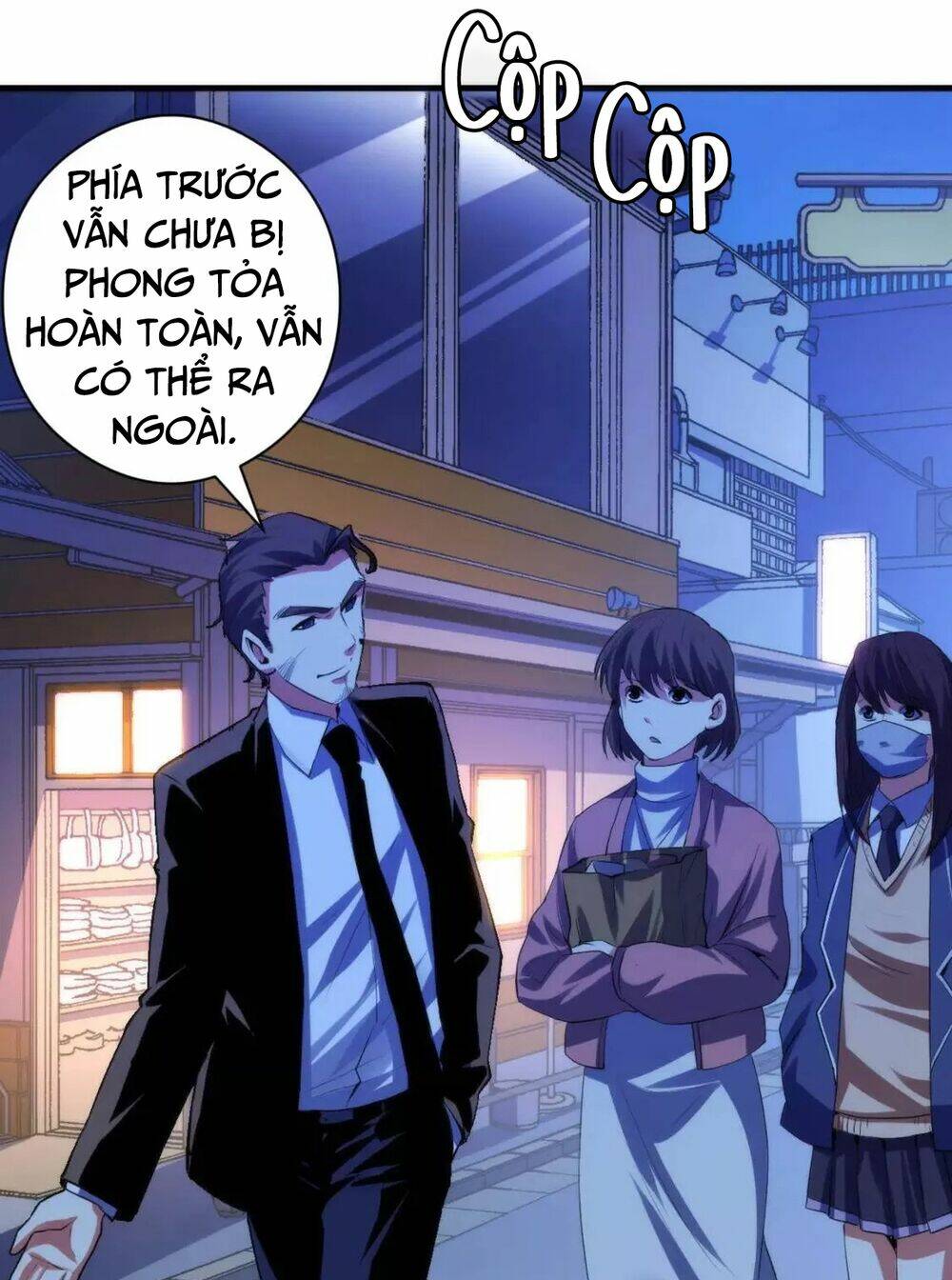 Trở Thành Thần Chủ Cthulhu - Chapter 121 - Page 13