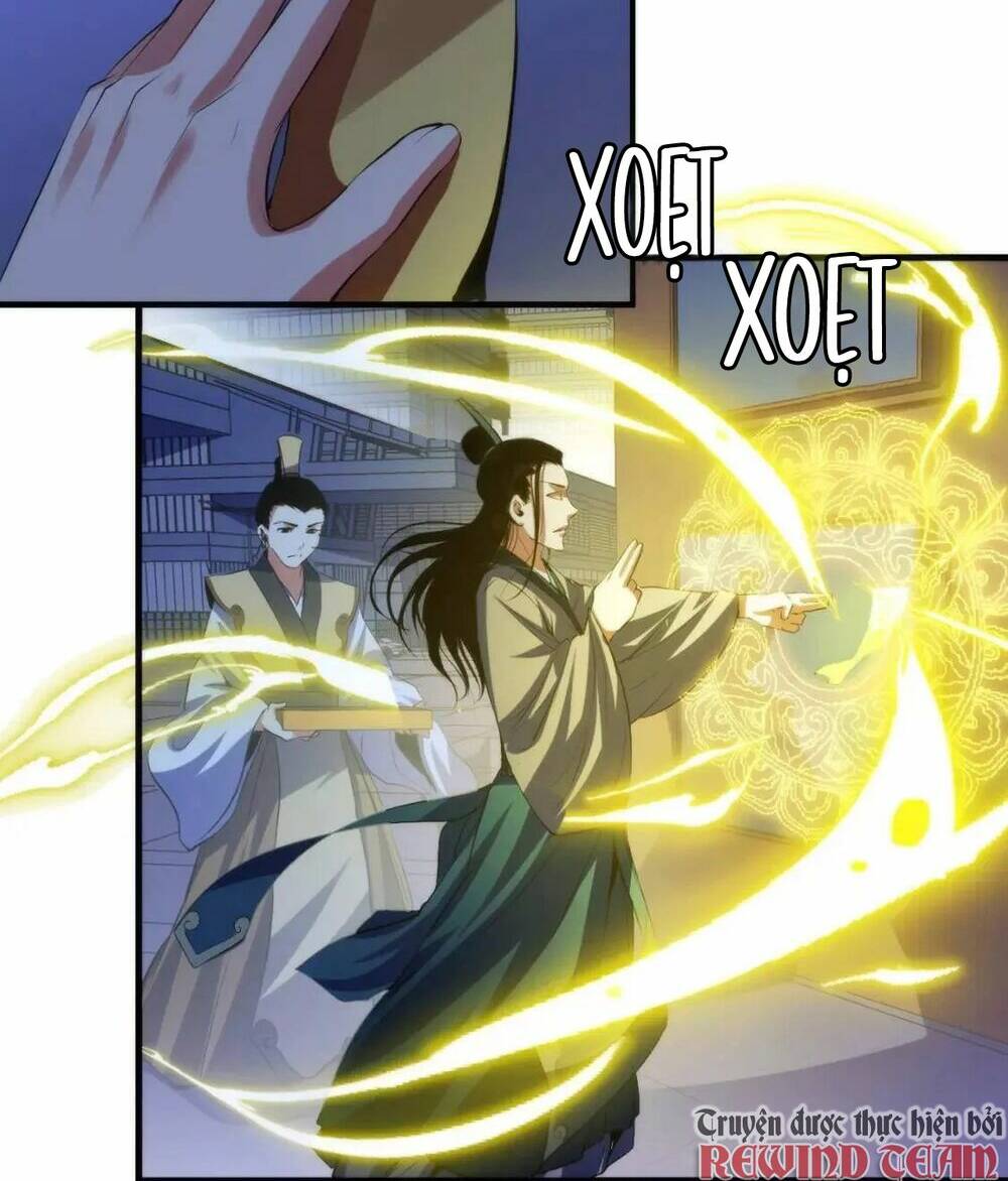 Trở Thành Thần Chủ Cthulhu - Chapter 121 - Page 16