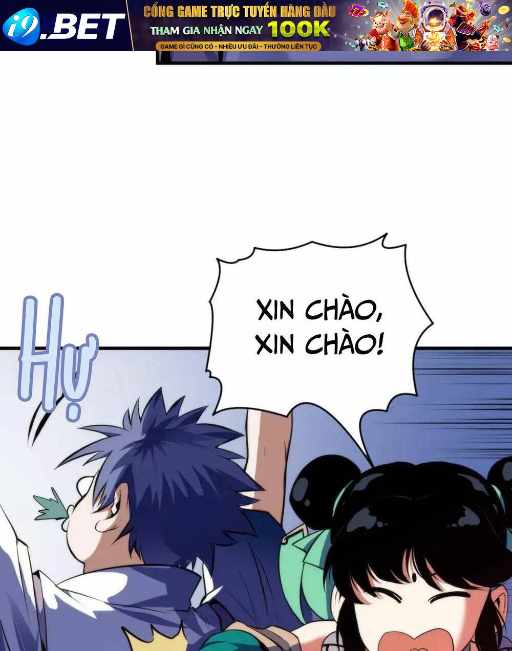 Trở Thành Thần Chủ Cthulhu - Chapter 121 - Page 23