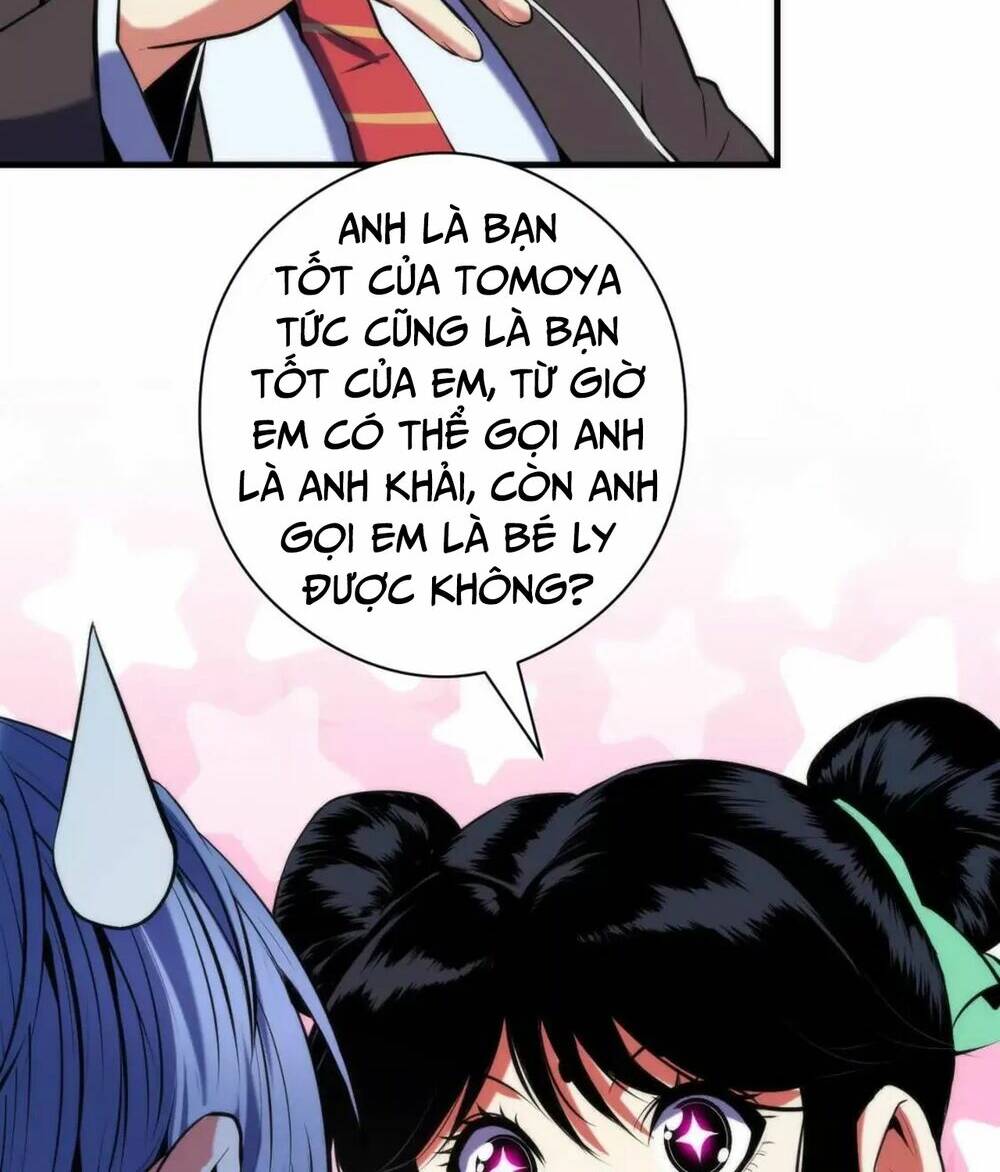 Trở Thành Thần Chủ Cthulhu - Chapter 121 - Page 27