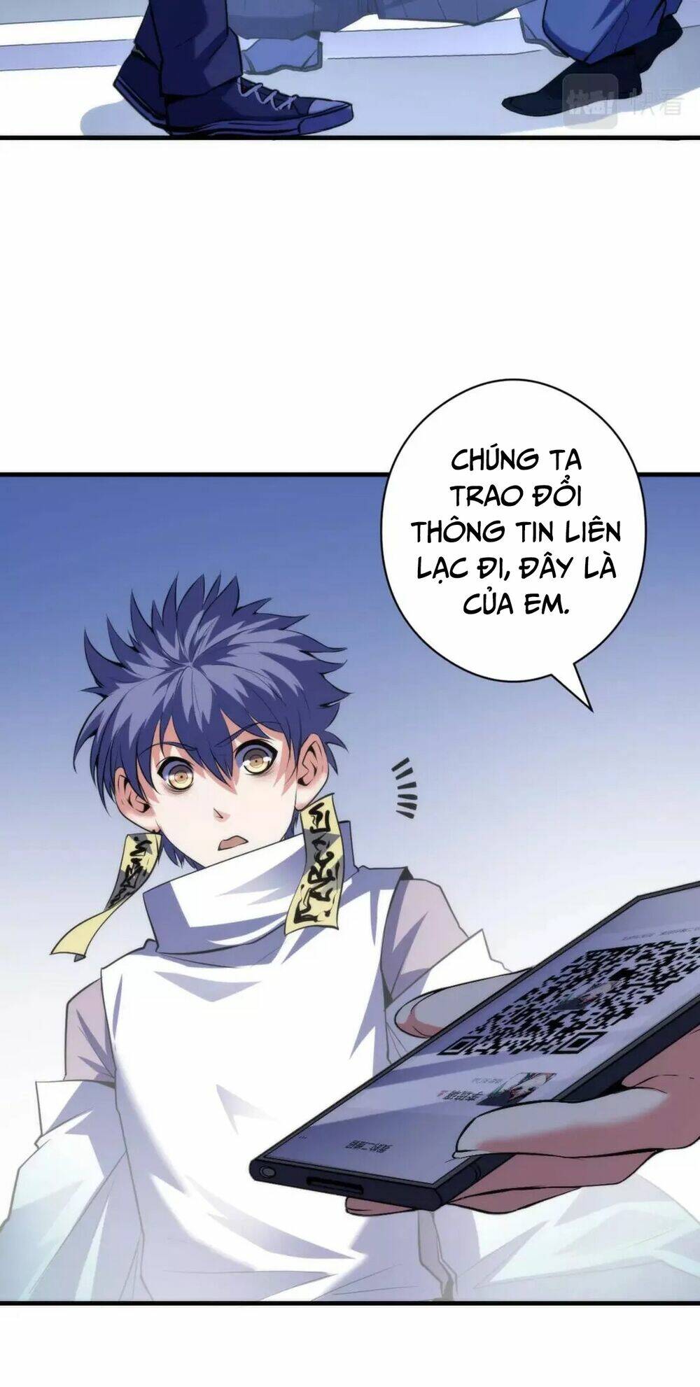 Trở Thành Thần Chủ Cthulhu - Chapter 121 - Page 32