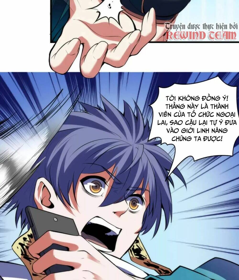 Trở Thành Thần Chủ Cthulhu - Chapter 121 - Page 34