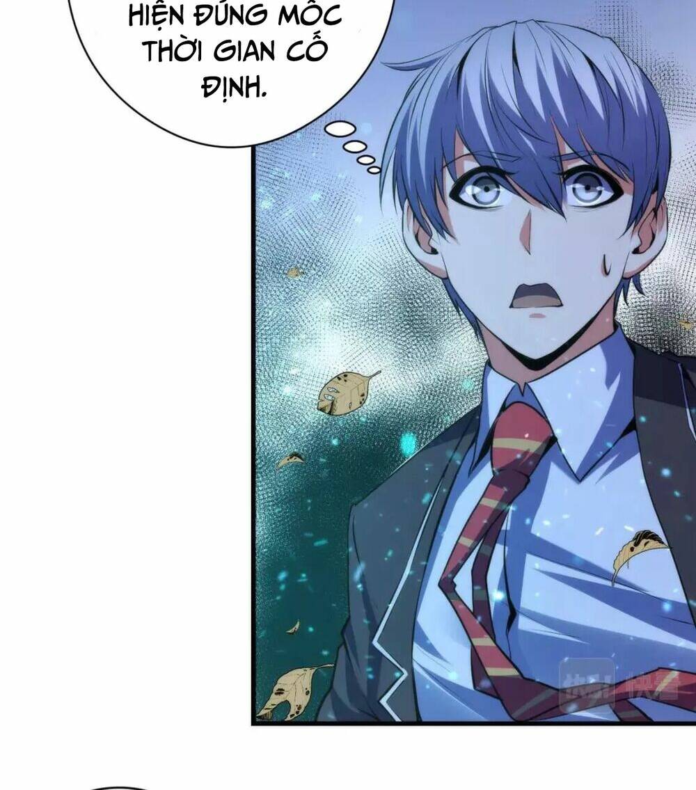 Trở Thành Thần Chủ Cthulhu - Chapter 121 - Page 55