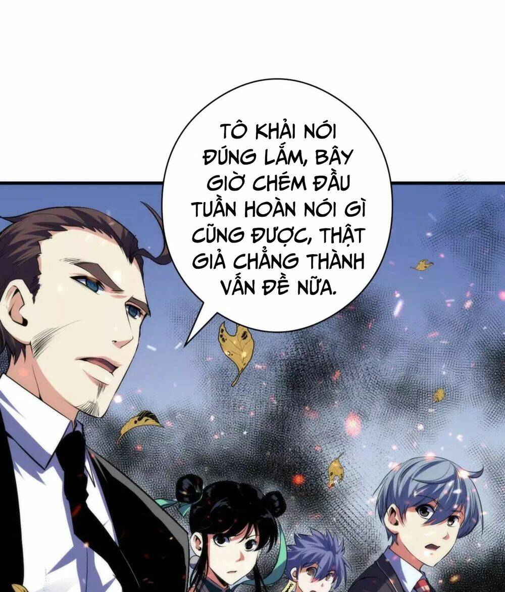 Trở Thành Thần Chủ Cthulhu - Chapter 121 - Page 63