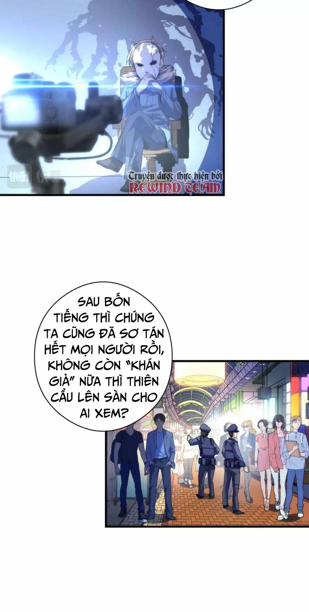 Trở Thành Thần Chủ Cthulhu - Chapter 121 - Page 65